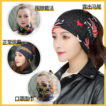 Warm small bib male Spring and Autumn Winter female Korean Silk Scarf neck collar hat dual-purpose Joker thick scarf