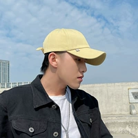 Улыбайтесь к лицу-желтую