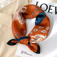 Столичный слон шелковой кофе