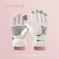 Бежевый, с медвежатами