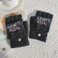 Чернокожие