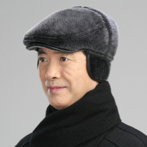 Autumn and winter middle-aged and elderly hats mens warm ear protection caps berets old people old mens hats grandpa and dad cotton