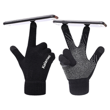 【卡兰薇】加绒加厚情侣款触屏手套