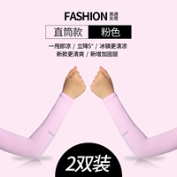 Две пары прямых моделей