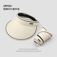 Mi Bai (обновленная версия-Satarcing пустая шляпа)