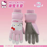 Детский HEELKT розовый