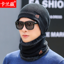 Mens hat Winter Korean version of the tide wool hat plus velvet warm cold cotton cold hat Youth outdoor cycling knitted hat