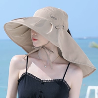 Хаки (складывание шали)