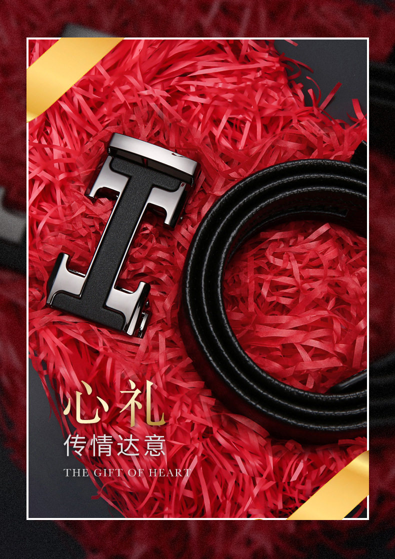 2 Страница детали