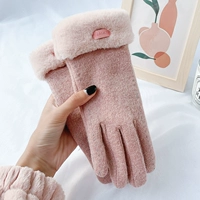 Розовый (шерсть)