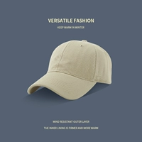 Хаки чистый