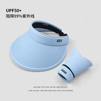 Синий (обновленная версия-удара пустая шляпа)