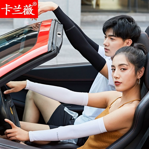 Летние шелковые нарукавники, тонкие перчатки, защита от солнца