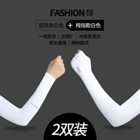 Модель большого пальца+прямая модель -phite