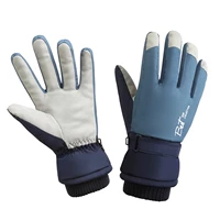 Синий, коллекция 2023