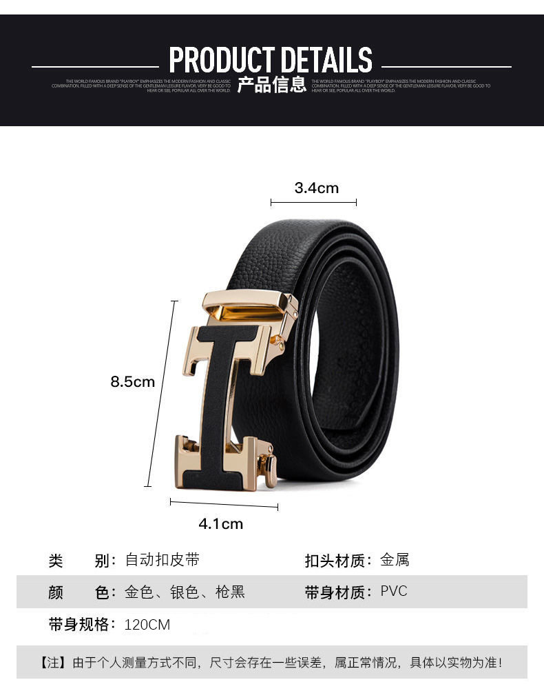 5 спецификации продукта