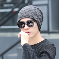 Hat Mens Winter Korean Tide Autumn and Winter Knitted Hat Wool Hat Thickened Warm Hood Hats Bao Head Hat
