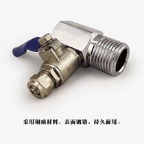 Pure water machine accessories water purifier stainless steel water inlet tee water inlet switch water inlet ball valve combination set