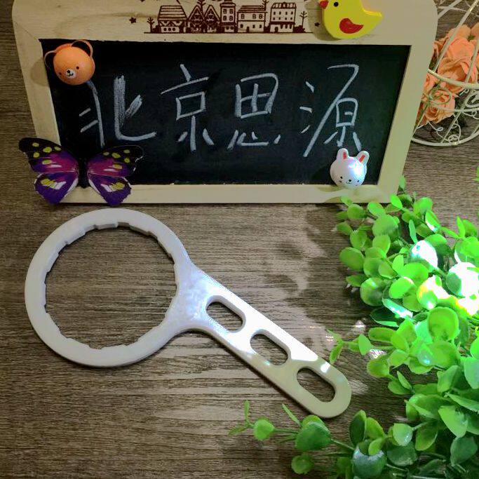 Straight Drinking Machine Water Filter Ultrafiltration Membrane RO Membrane Shell Wrench 1812 Membrane Shell Wrench Water Purifier Open Membrane Wrench