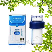 PP Cotton Filter Water Quality Detector Tap Water Tap Filter Home Water Quality Demonstrator Tester