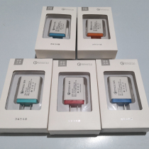 QC Qualcomm 3 0 fast punch 18W fast charge 9V2A 5V3 5A12V1 5A twin engine flash charge line charging head device