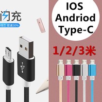 1 m 2 m 3 m metal braided wire Android type-c for Apple 6 78 11pro xs data cable wholesale