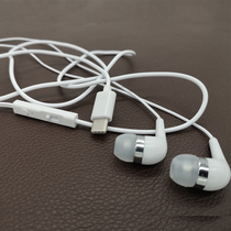 Electric Monster type-c Headphones for Huawei P40 30mate20pro Xiaomi 10 M 11 9 8 Headphones