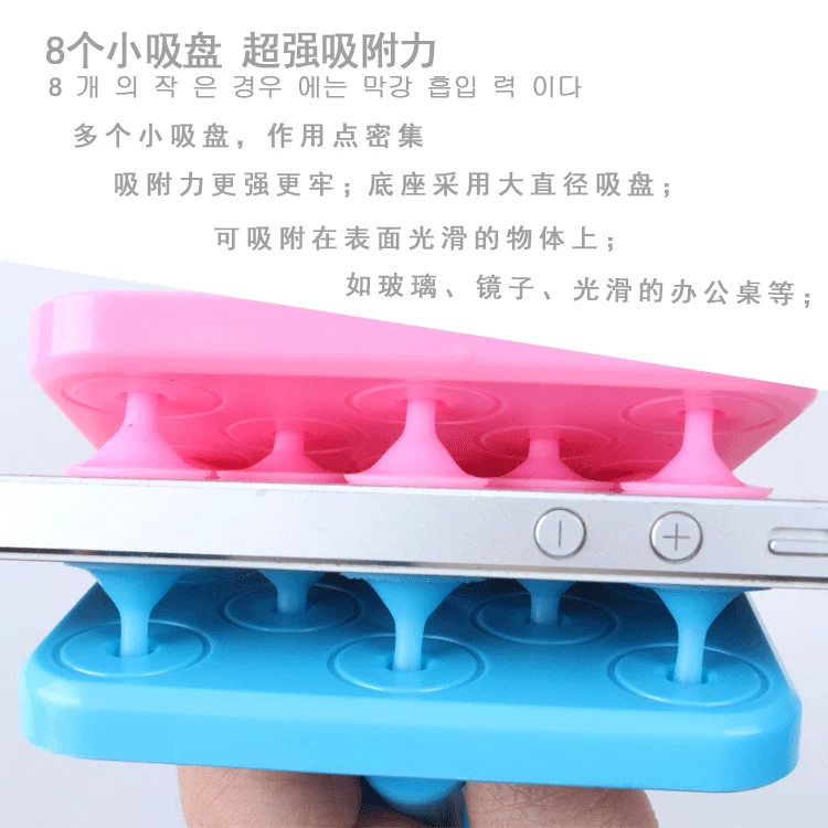 Bán buôn ô tô Điện thoại Chủ xe khung xe Sucker xe đa chức năng phổ quát khung hỗ trợ điều hướng - Phụ kiện điện thoại trong ô tô