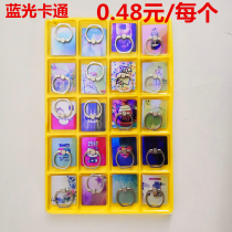 Blu-ray multi-function rotating cartoon ring buckle mobile phone lazy anti-drop bracket 20 full-page tray wholesale