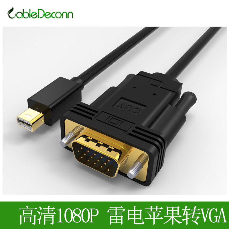 Zhende computer MiniDP to VGA public cable mac surface Dell notebook with projector