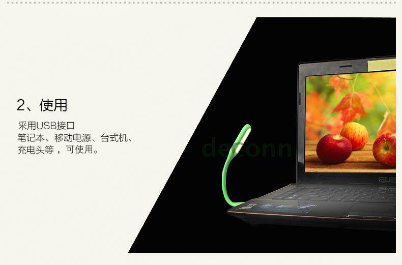 Lampe USB - Ref 378249 Image 18