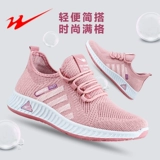 Осенняя повседневная обувь, кроссовки, созданы по технологии flyknit, мягкая подошва