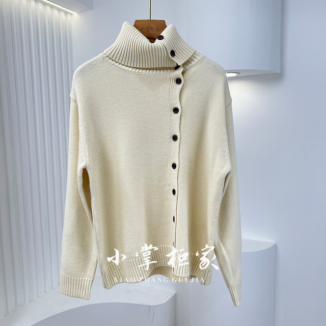 Little Shopkeeper's 7851 Winter Collection 2025 New Women's Fashion Solid Color Quality Single-Breasted Sweater