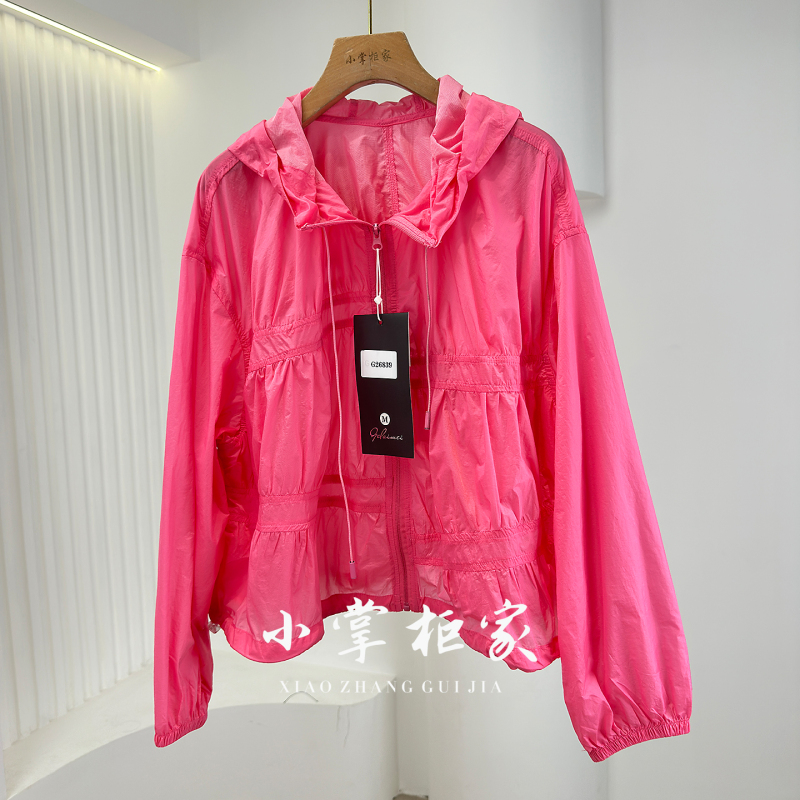 Little Shopkeeper's 6839 Summer Collection 2026 New Short Jacket Fashionable Casual Hooded Zipper Sun Protection 6.2