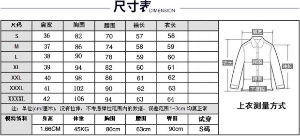 Phiên bản Hàn Quốc của áo sơ mi nữ dài tay 2018 xuân mới áo sóng chuyên nghiệp nữ Han Fan Chunqiu áo sơ mi nữ hoang dã vest nữ