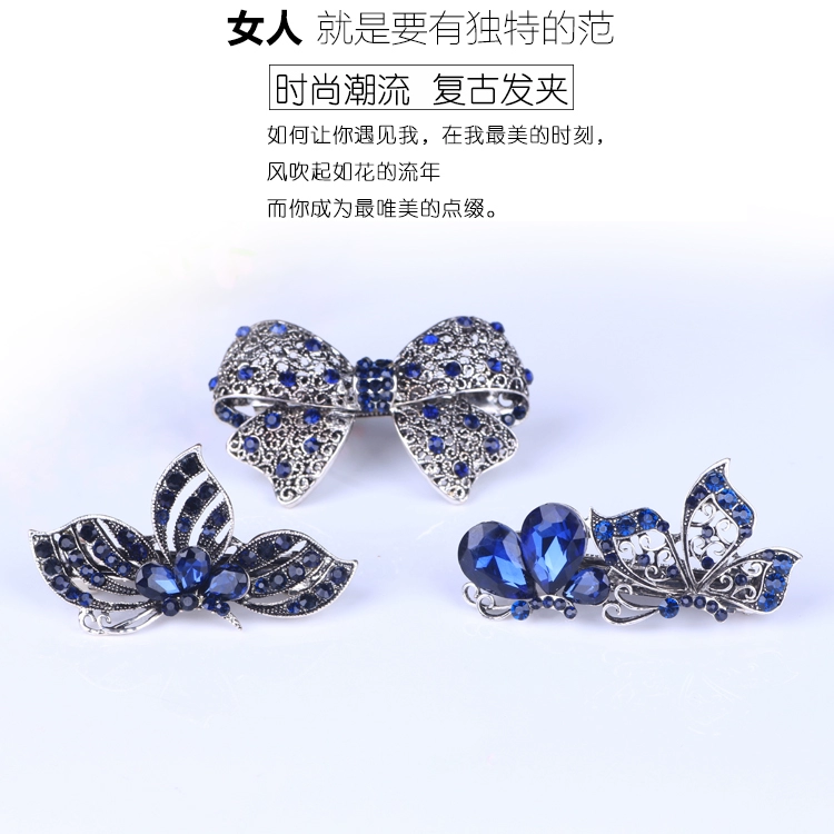 Phụ kiện tóc hàn quốc rhinestone mùa xuân kẹp retro nhỏ đầu kẹp hàn quốc khí chất nữ kẹp tóc đầu kẹp pha lê kẹp tóc - Phụ kiện tóc