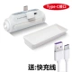 5000mAh Type-C White