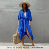 [Beach Cover Up Kimono Women Summer 2024 New Pareo Swimsuit C]