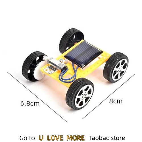 Солнечный автомобиль DIY Assembl