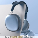 Беспроводные наушники Bluetooth Физические головки восстановления шума