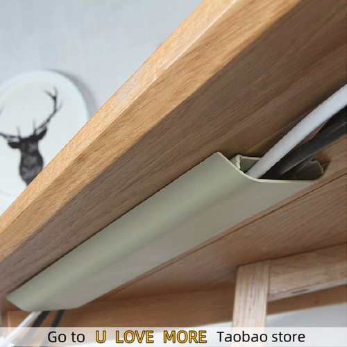 Домашний офис хранение ящика для хранения кабеля, держатель проволоки HO