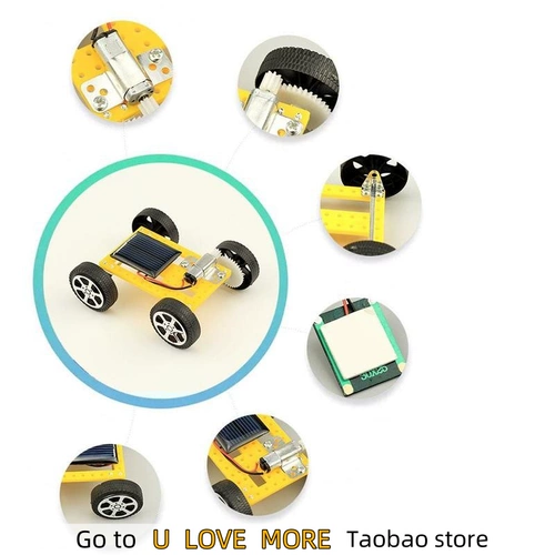 Солнечный автомобиль DIY Assembl