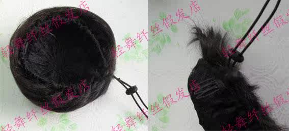 Extension cheveux - Chignon - Ref 239921 Image 10