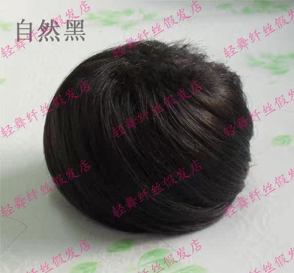 Extension cheveux - Chignon - Ref 239921 Image 7