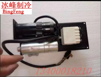 Original disassembly Danfoss compressor starter control box driver SC21cl capacitor (70% new)