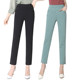 2024 Spring and Summer High Waist Nine-Point Pants Women's Middle-aged and Elderly Casual Pants Mom's Large Size Stretch Straight Pants Women's Trousers