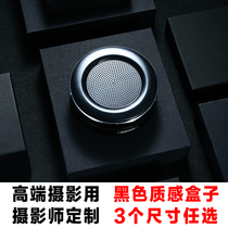 Black texture square box high-end photo props photography equipment products photography ornaments still life auxiliary props