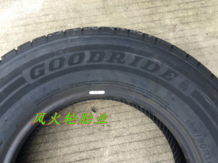 Lốp xe may mắn 185 80R14 95S H500 New Changan Star SY410 Changan Starlight 4500 Original - Lốp xe lốp xe ô tô mitsubishi jolie