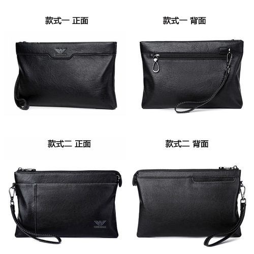 Вместительная и большая сумка с петлей на руку, из натуральной кожи