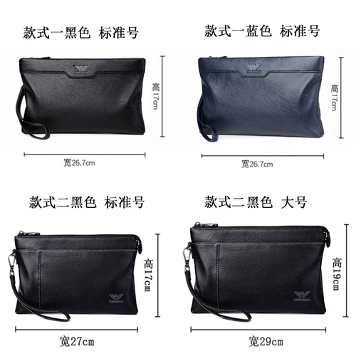 Вместительная и большая сумка с петлей на руку, из натуральной кожи